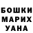 MDMA VHQ Luydmila Popova