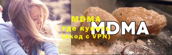 прущие крисы Бородино