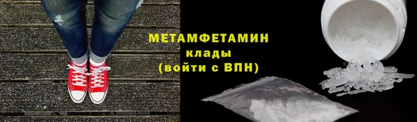 мет Бронницы