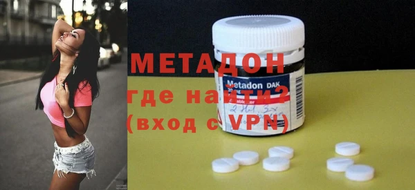 мет Бронницы