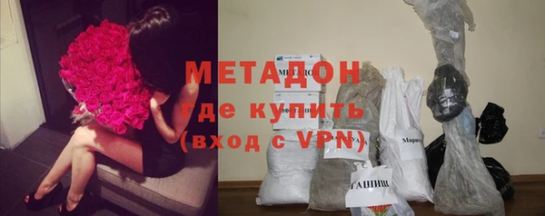 прущие крисы Бородино