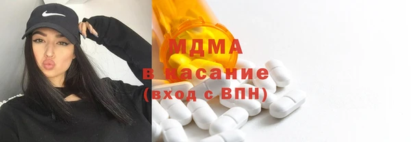 прущие крисы Бородино