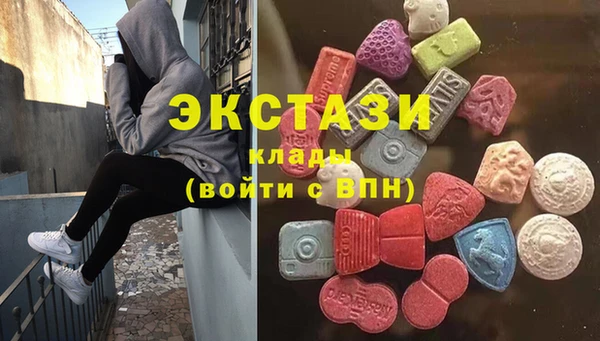 мет Бронницы