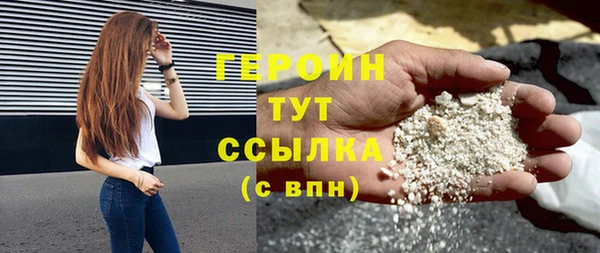 СК Воткинск