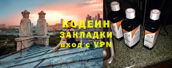 марки nbome Бугульма