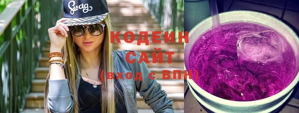 мет Бронницы