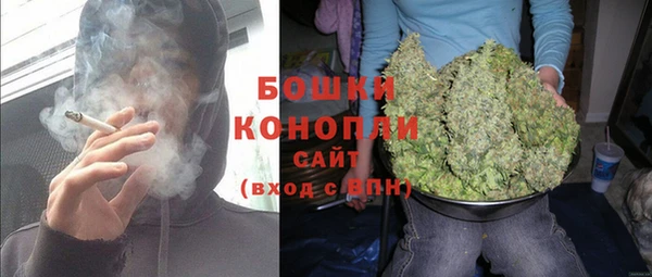 марки nbome Бугульма