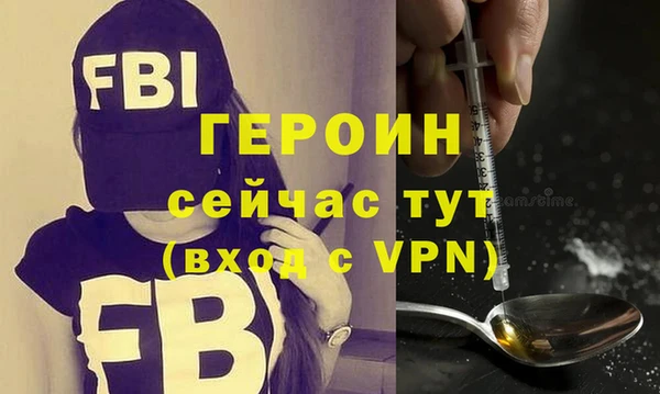 марки nbome Бугульма