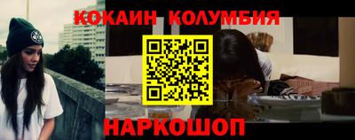каннабис Будённовск