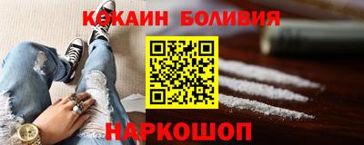jwh Бузулук