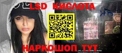 хмурый Бугуруслан