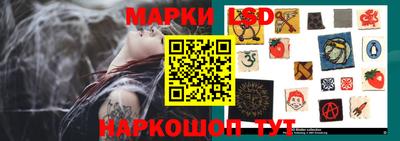 каннабис Будённовск