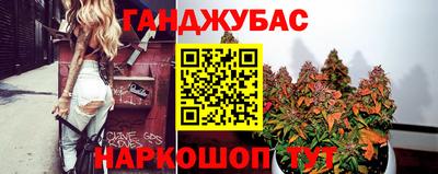хмурый Бугуруслан