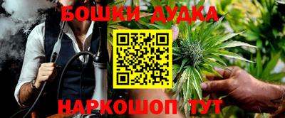 jwh Бузулук