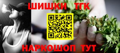 хмурый Бугуруслан
