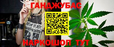 хмурый Бугуруслан