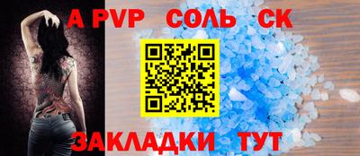 jwh Бузулук