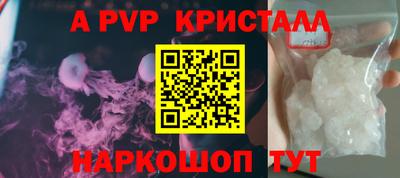 jwh Бузулук