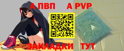 jwh Бузулук