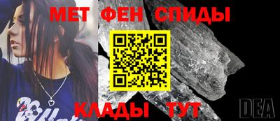 хмурый Бугуруслан