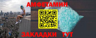jwh Бузулук