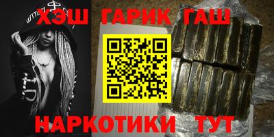 хмурый Бугуруслан