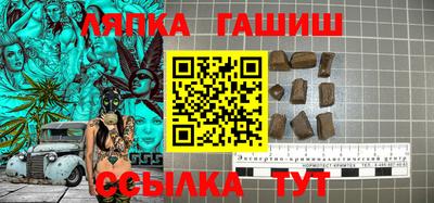каннабис Будённовск