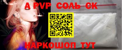 кокс Кимры