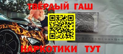 хмурый Бугуруслан