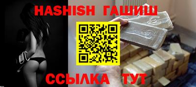 jwh Бузулук