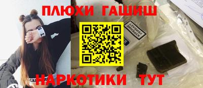 хмурый Бугуруслан