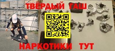 хмурый Бугуруслан