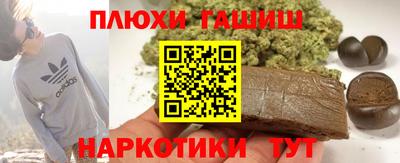 хмурый Бугуруслан