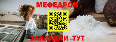 хмурый Бугуруслан