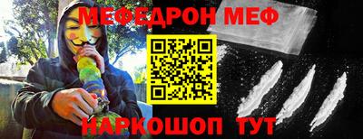 jwh Бузулук